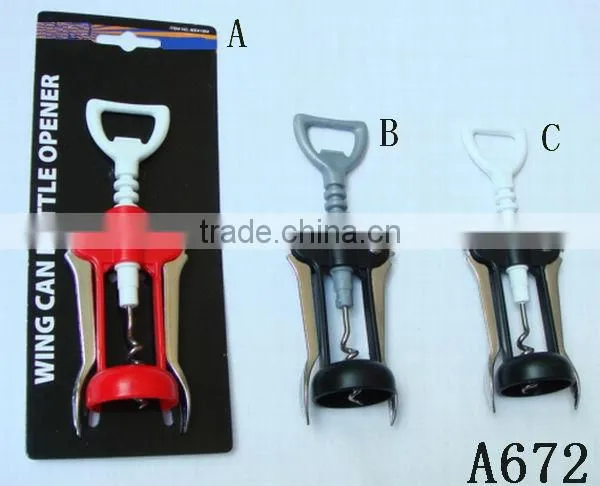 luxury wine accessories gift set
