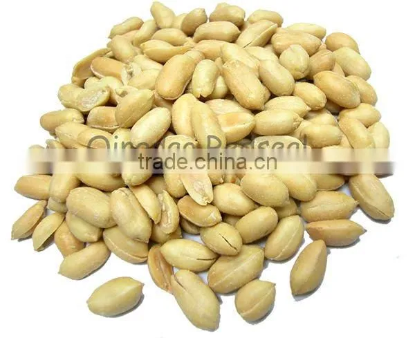 Salted and fried peanuts