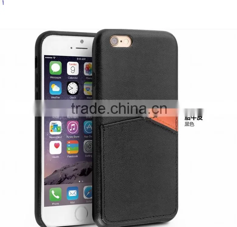 New Design Premium Business Style Leather Back Cover With Card Slot For iPhone 6