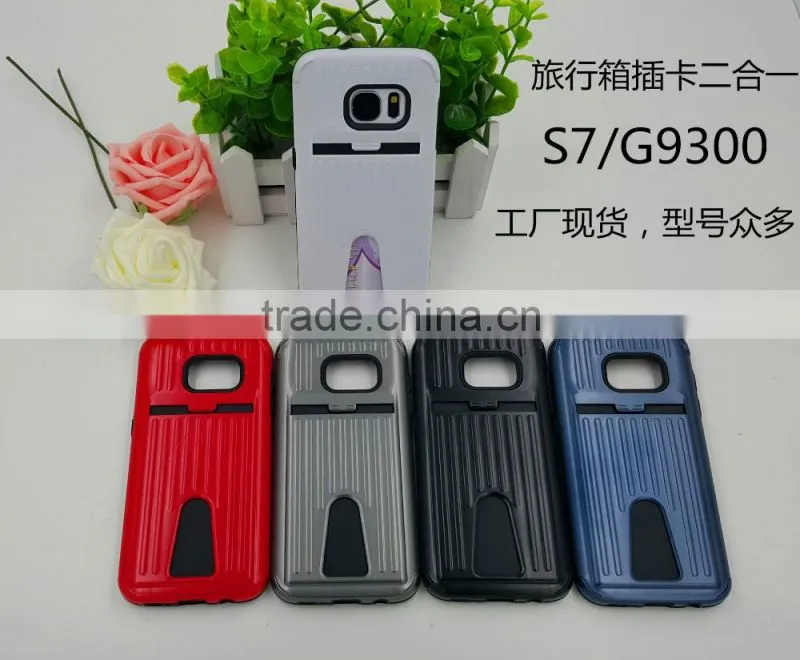 Wallet Card Holder Mobile Phone Case for Iphone 6S, Heavy Duty Card Case for Iphone 6G