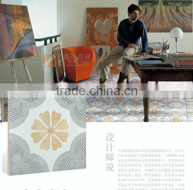200*200mm ceramic restaurant kitchen tile floor tiles bathroom tile designs