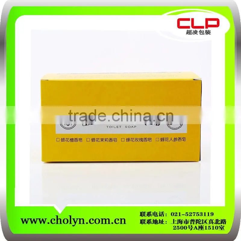 2016 Hot Sale Professional Luxury Soap Packing Box