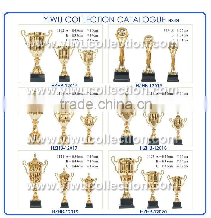 cups and trophies,metal trophies,metal trophy base