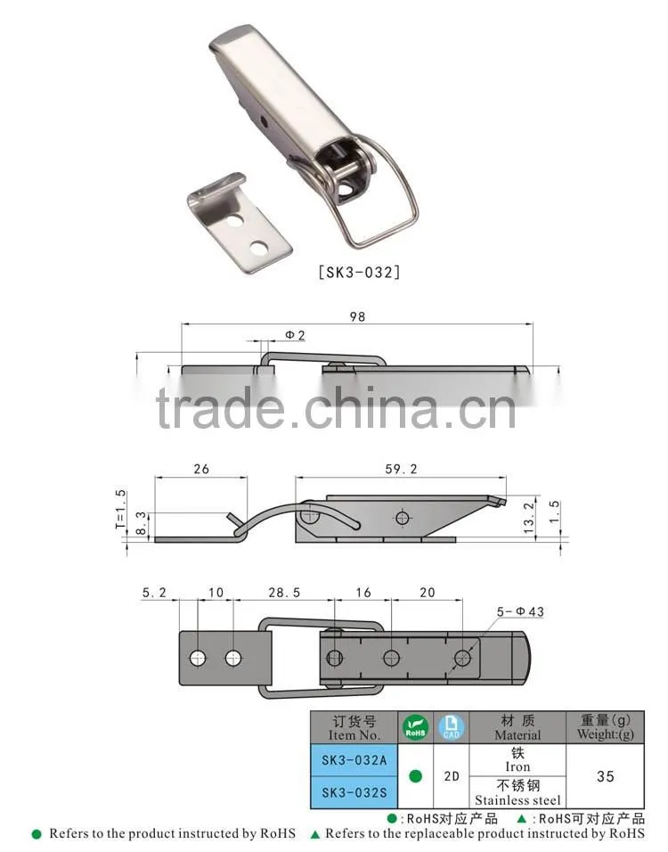 SK3-032 Made in china Lock Hasp