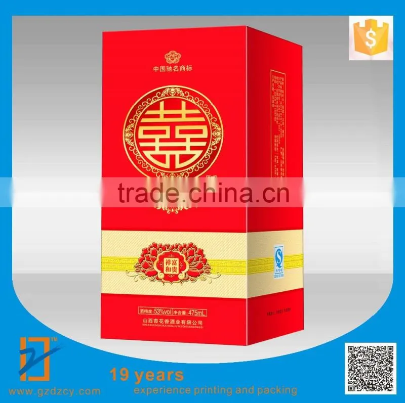 2016 design luxury single bottle of wine box, cardboard box