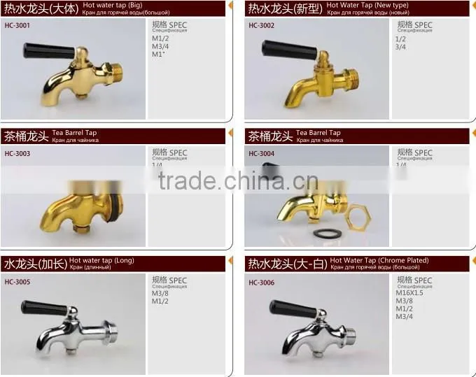 good quality New-type prevalent Hot water tap faucet