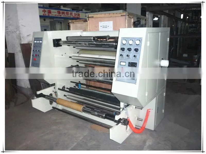 QFJ Microcomputer control auto bopp slitting machine