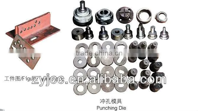 Hydraulic punching machine 63T , 90T , 115T , 140T