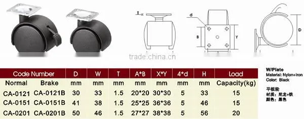 KOYUET with Brake Wholesale Modern Free Sample Nylon Heavy Duty Plate High Quality Wheel Castor