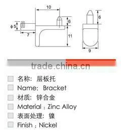 hidden shelf brackets glass shelf hardware glass shelf support