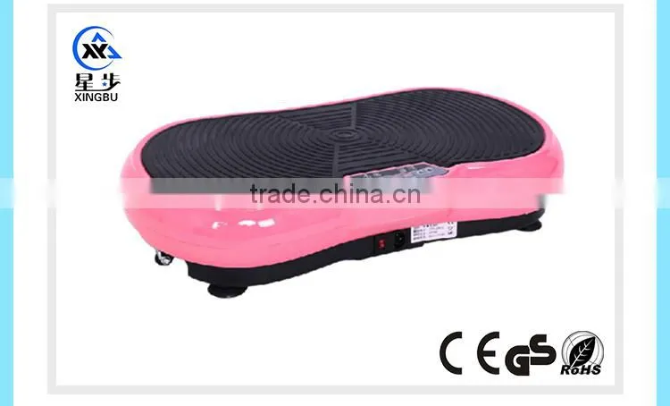 2015 whole body Ultrathin construction whole body Slim vibration machine