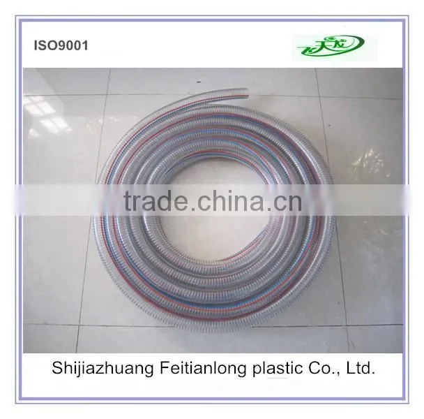 Competitive price steel wire pvc hose pipe/pvc water pipe for agricultural