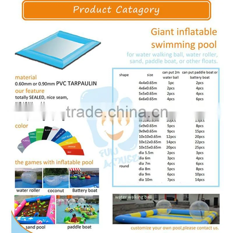 large 9m pvc inflatable swimming pool