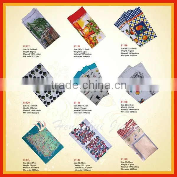 1 color print kitchen printed cotton tea towel