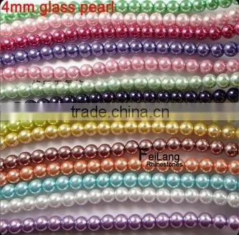 Shinny Loose Imitation Pearl