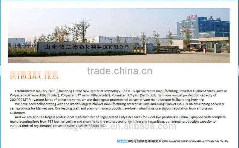 china yarn producer polyester filament yarn POY DTY FDY