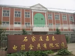 Shijiazhuang Jiatai Electric Power Fitting Co., Ltd. company overview - view 2