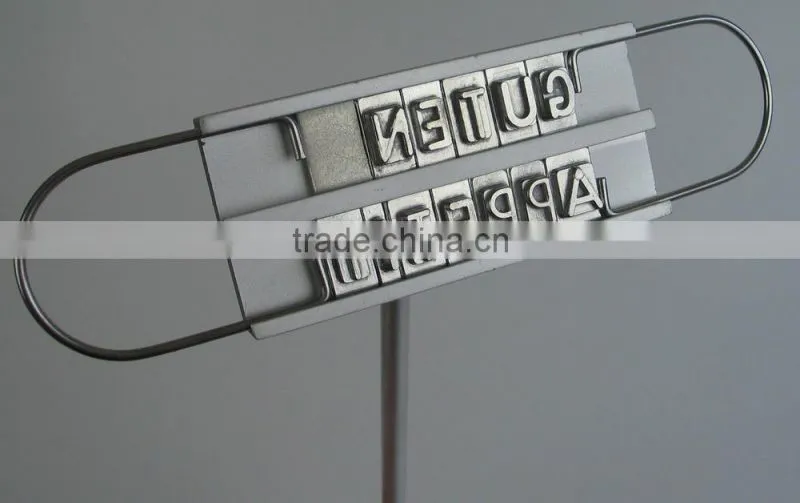 BBQ Branding Iron in BBQ Accessories