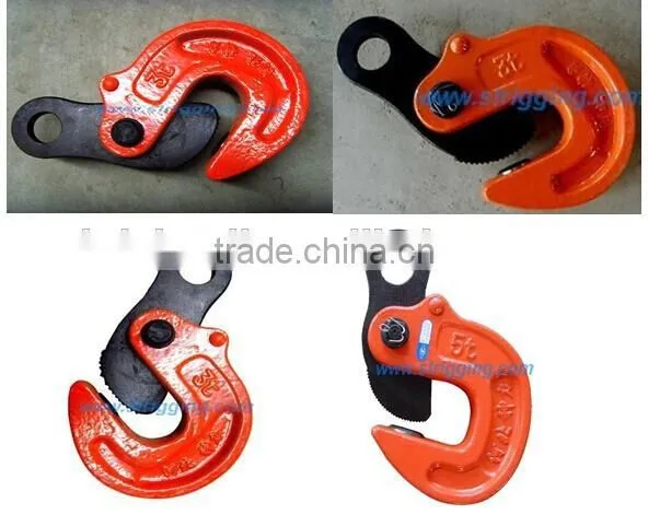 DSL Forged Steel Plate Vertical Lifting Clamp