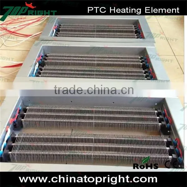 4000 watt high quality aluminum ptc heating element
