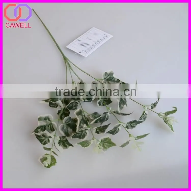 artificial rubber plant