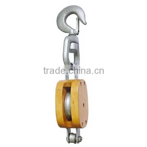 SWIVEL EYE /SWIVEL HOOK REGULAR WOOD PULLEY BLOCK