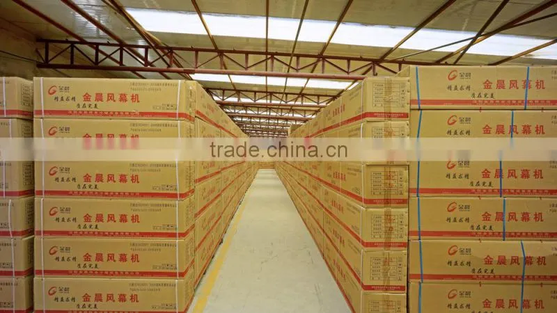 JRM-2518W-S Centrifugal Water Heating Air Curtain