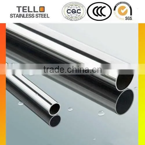 stainless steel ss pipe 304 seamless