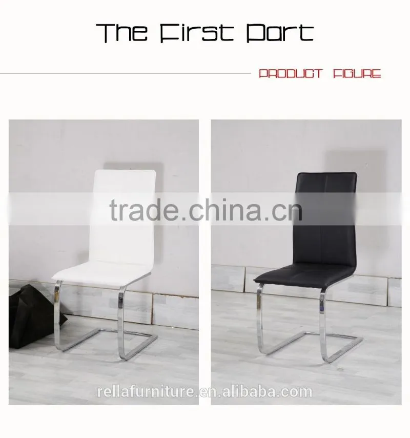 PU Dining Bow Chair With New Modern Design