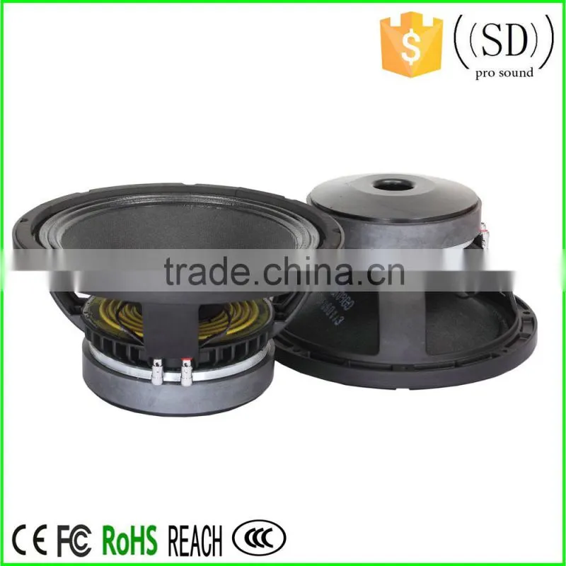 12 Inch subwoofer for sale, professional sound speakers guangzhou the speakers, SD-BC1265-156