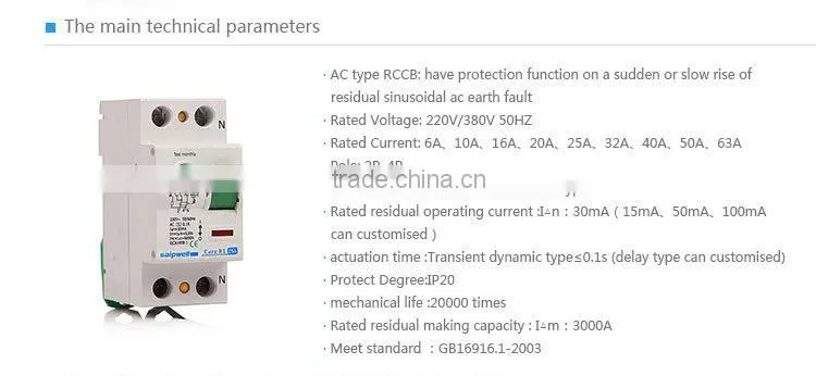 Outdoor Vacuum Circuit Breaker Plug-in Circuit Breaker(SPR1-4-63C40)