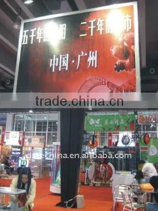 advertising tricycle