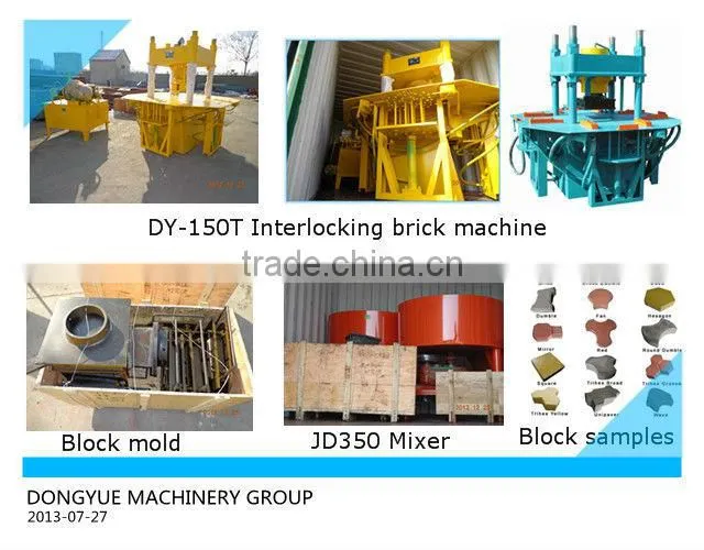 competive paving bricks machine price from China Dongyue machinery Group