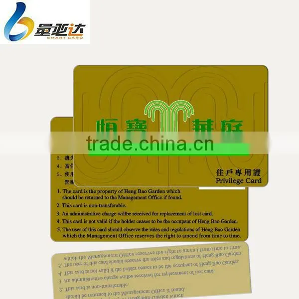 Widely Used EM4200 Scartch-off Card NFC Smart Cards
