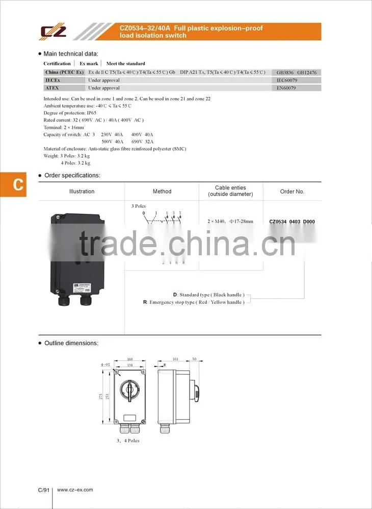 Hot sales IECEx & ATEX Explosion Proof Isolation Switch Box