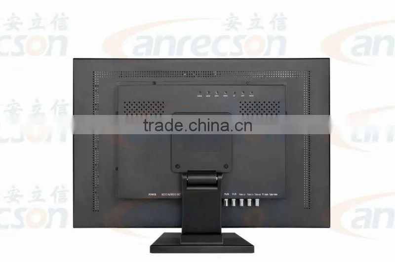 24" chassis lcd monitor