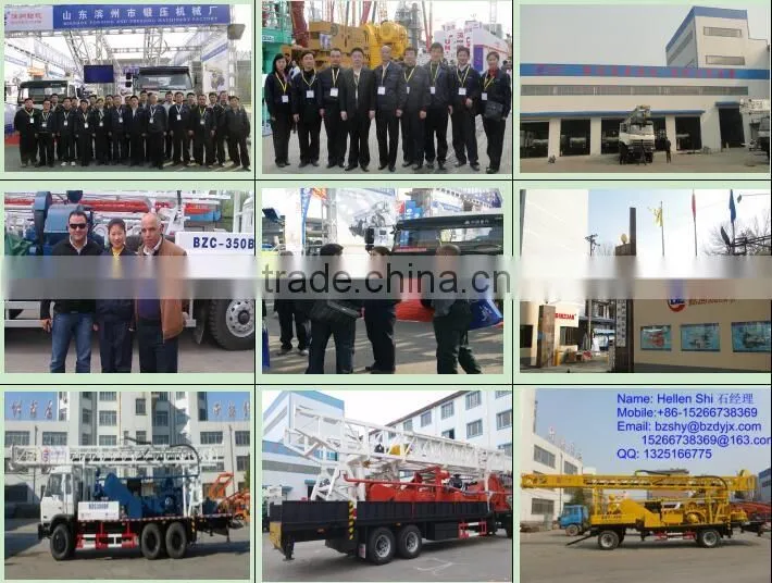 600 meter trailer mounted water well drilling rig