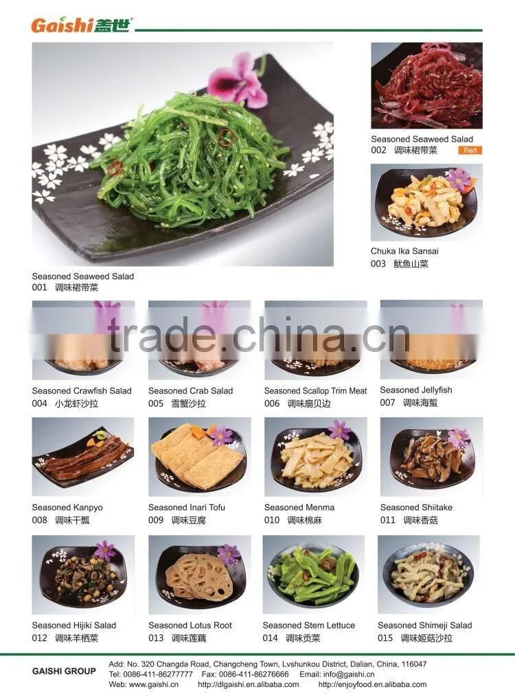 frozen seaweed salad producer