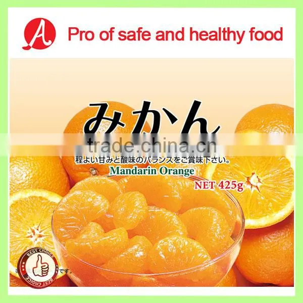 2016 Newest Canned Food Mandarin Orange in Syrup