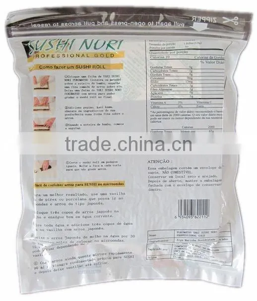4 GRADES YAKI SUSHI NORI
