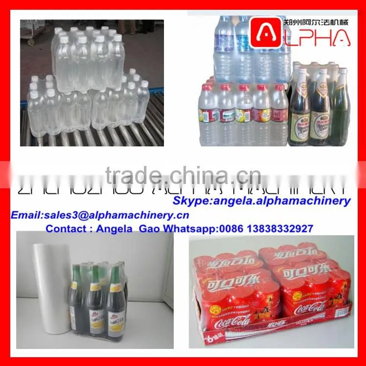 Hot sale! Perfect Automatic water bottles shrink packing machine