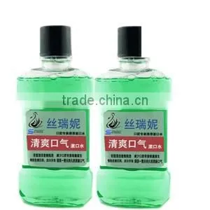 Liquid Chlorhexidine Mouthwash Fluoride Mouthwash Manufacturer