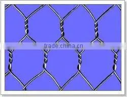 hexagonal wire mesh (also named chicken mesh)