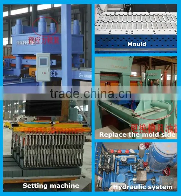 Environment protection economic construction concrete brick making machine