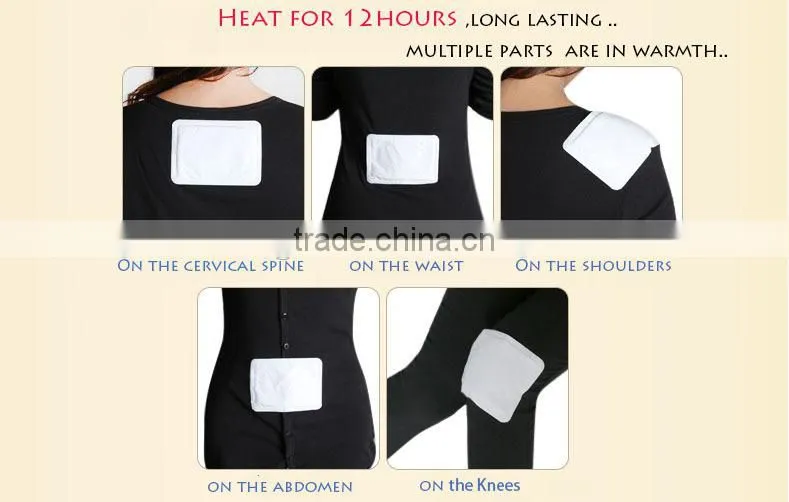 health care product heating pad