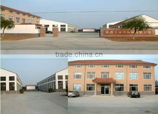 CE approved feed crusher, hammer crusher, wood crusher machine