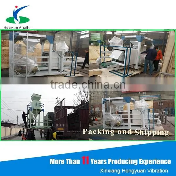 Xinxiang Hongyuan brand flour automatic weighting and packing machine with new design
