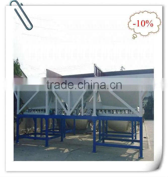 PLD2400 (3)Acumulative measurement concrete batching machine