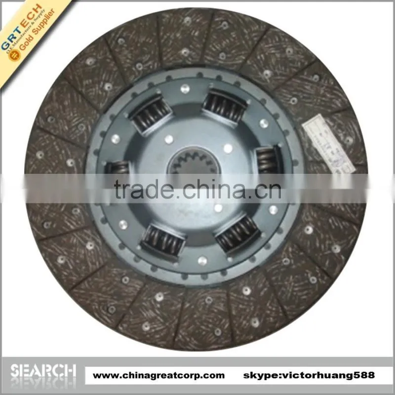 MFD066Y chinese tractor clutch disc for MITSUBISHI