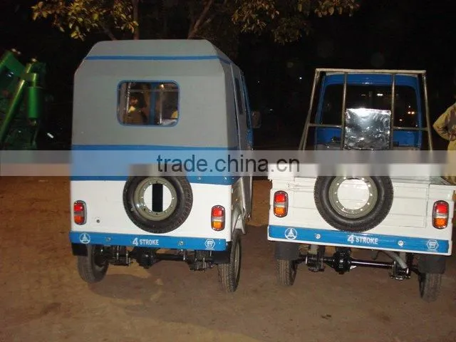 Pakistan High Quality Passanger Rickshaw